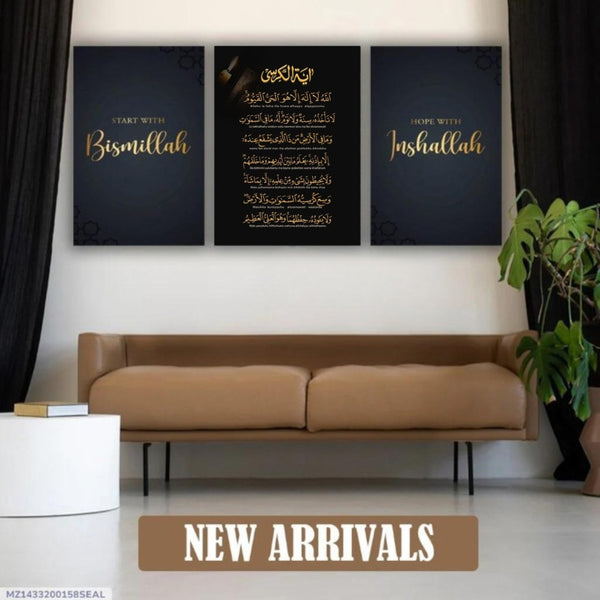 Hope & Faith – 3-Piece Islamic Art Set